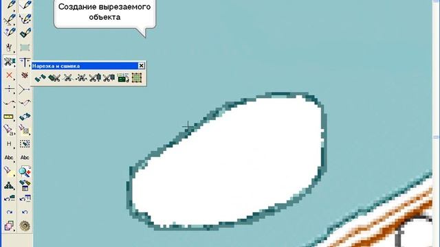 Создание подобъектов смотреть онлайн