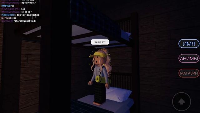 Карта:Cabin Roleplay смотреть онлайн