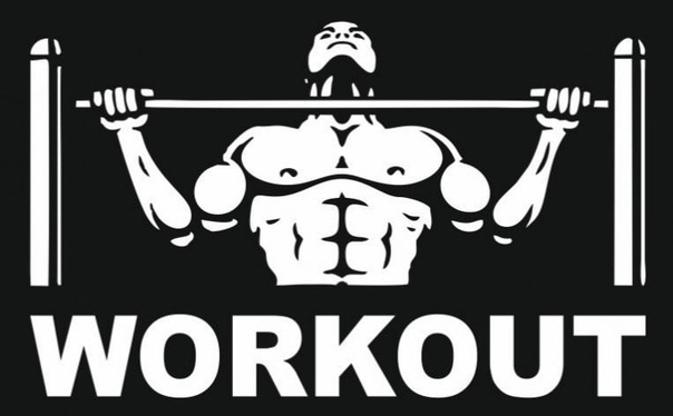 Тренировка на все тело дома(в домашних условиях).