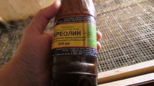 "Перепёлкино": Дезинфекция брудера после больных цыплят.