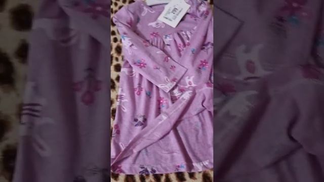 Скидки/Акции/Покупки/Детский мир/В детский сад и на прогулку/За копейки/ смотреть онлайн