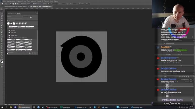 Ретро-лето, этап 3-й: дизайн и рисование иконок, игрового поля, оформление, таблицы смотреть онлайн