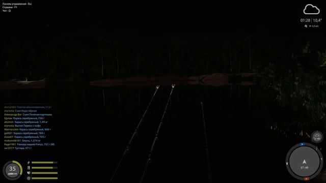 Трофейный окунь. Фидер или спиннинг? Озеро комариное. Русская рыбалка 4. РР4. смотреть онлайн