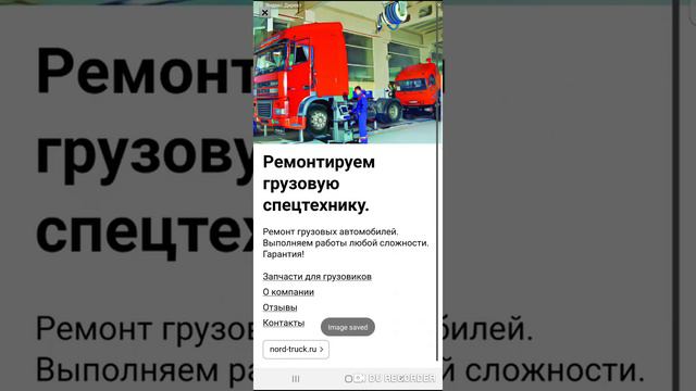 Как поставить шапку обучение с 0 смотреть онлайн