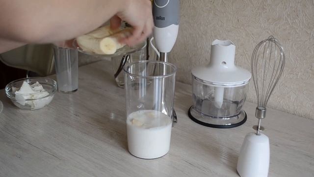 Блендер Braun MQ535 White Sauce смотреть онлайн