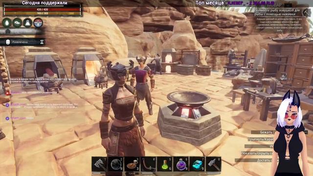 Допустим, я играю первый раз (нет) !Drops на Twitch смотреть онлайн