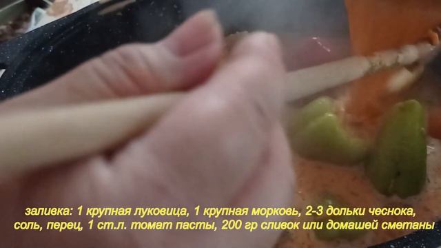 Проще Простого!!! И в Будни И в Праздник!!! Болгарский перец Фаршированный!!! Stuffed pepper смотреть онлайн