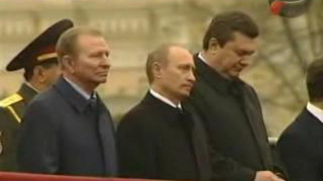 Семечки смотреть онлайн