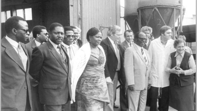 People's Republic of the Congo | Wikipedia audio article смотреть онлайн