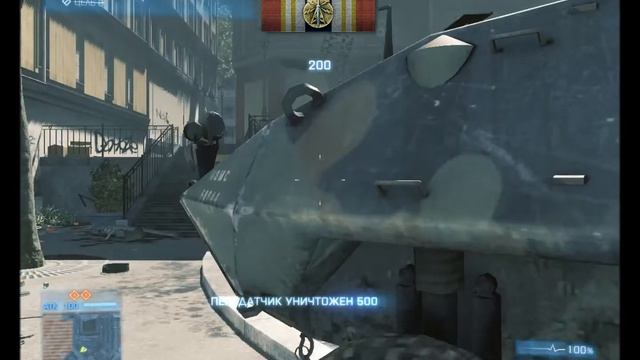 BATTLEFIELD 3 КАК НИ БЫТЬ НУБОМ смотреть онлайн