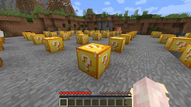 КАКОЙ ЛАКИ БЛОК НАСТОЯЩИЙ? ТРОЛЛИНГ В МАЙНКРАФТ ~ ЛАКИ БИТВА / LUCKY BLOKS IN MINECRAFT (TROLLING) смотреть онлайн