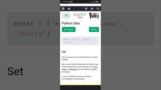 python join tuple смотреть онлайн