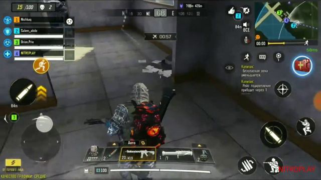 Занял крутой топ#2 с базукой! Call of Duty Mobile смотреть онлайн