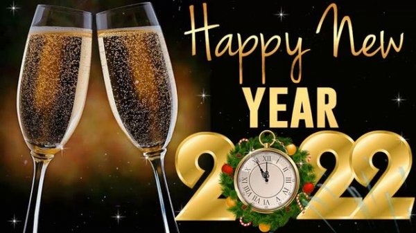 New Year Songs 2022 🎉 Happy New Year Music 2022 🎉 Best Happy New Year Songs Playlist 2022