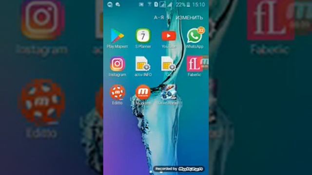 Drive ahead vzlom(1) смотреть онлайн