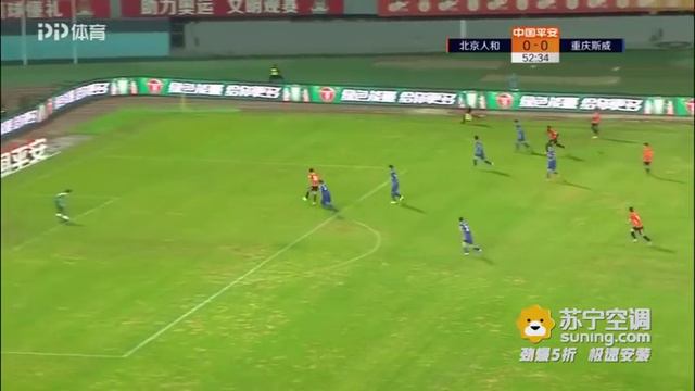 Beijing Renhe 1-1 Chongqing Lifan 04.08.2018 смотреть онлайн