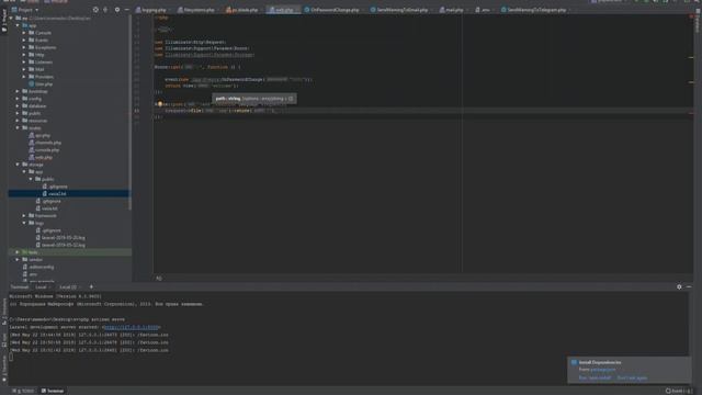 Laravel. Работа с файлами смотреть онлайн