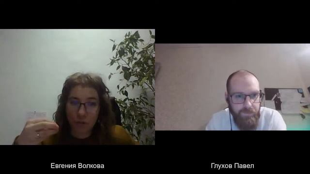 Форум ДО 2021 - День 1 - Итоговое обсуждение первого дня смотреть онлайн