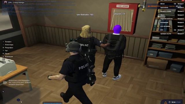 НРП КОП GTA 5 RP смотреть онлайн