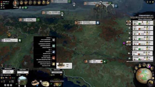 Total War Three Kingdoms Чжан Янь Компания Часть 12 Полное прохождение смотреть онлайн