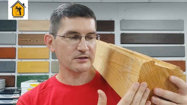 Про олифу...!