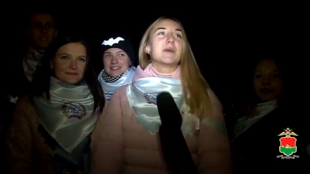 Сумрак. Выйти из него