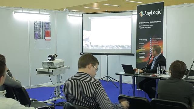 Оптимизация сети нефтепроводов смотреть онлайн