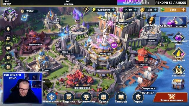 Обзоры Аккаунтов МАФИИ Infinite Magicraid - инфинити меджик рейд смотреть онлайн