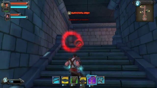 Orcs Must Die! 2 [CO-OP с Snowers] - Серия 4