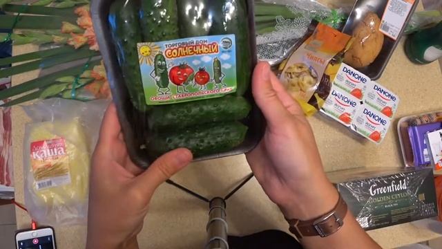 Закупила ПРОДУКТЫ в Карусели смотреть онлайн