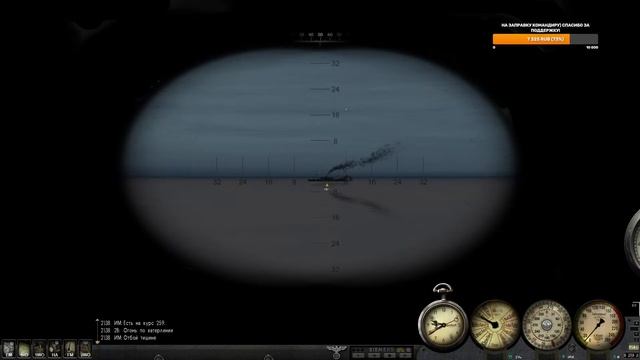 Silent Hunter III | GWX Onealex Edition v 1.51 | U-52 Счастливые времена - Часть 17 смотреть онлайн