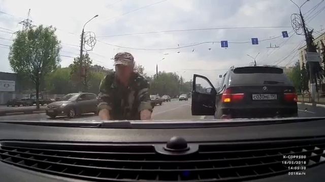 Обиженка на БМВ смотреть онлайн