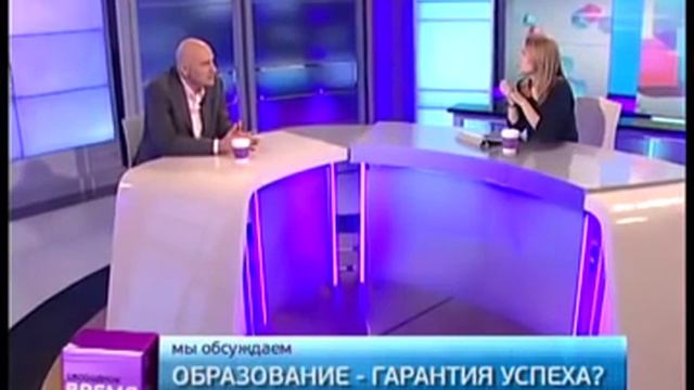 Почему отличники- неудачники по жизни?Радислав Гандапас смотреть онлайн