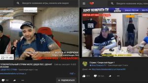 МОПС И АНДРЮХА ЗАБИЛИ СТРЕЛУ ХОЧУ ПОЖРАТЬ / АНДРЮХА ОПУСТИЛ АЛКАШЕЙ