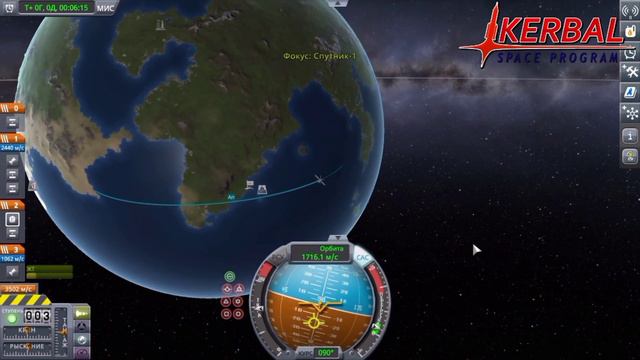 Kerbal space program в режиме песочница. В космос во славу Орландии! #kerbalspaceprogram смотреть онлайн
