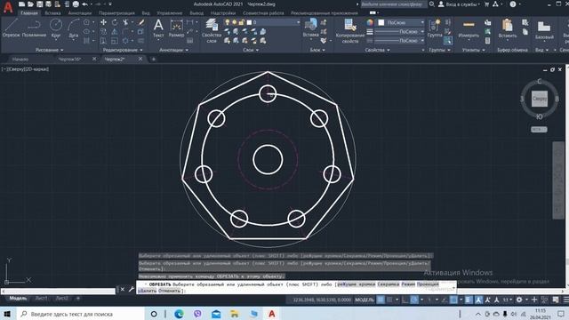 ПР 16 19 завдання 1 #autocad #autocad_уроки смотреть онлайн