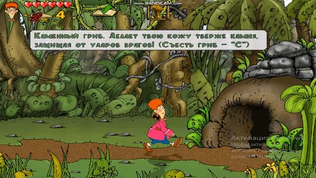 Остров сокровищ:Часть2 Спасение капитана(Прохождение без комментариев) смотреть онлайн