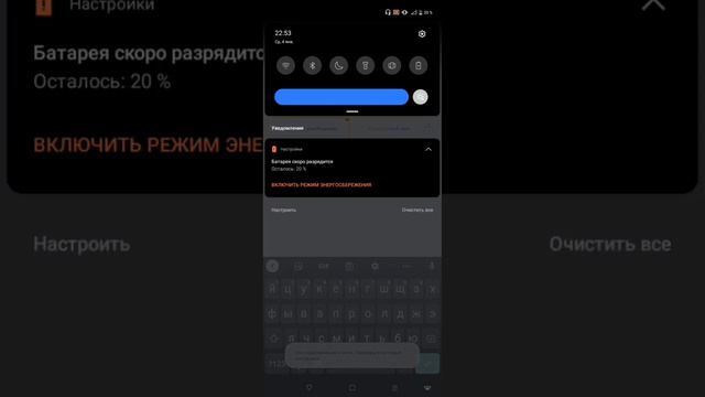 Как сделать невидемый ник в блокмен го??? смотреть онлайн
