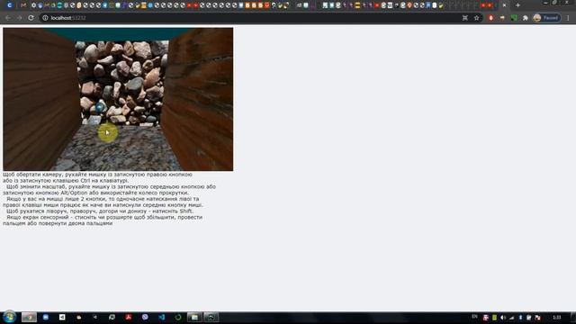 Що таке Vpython? Приклад реалізації програми в python з модулем vpython. смотреть онлайн