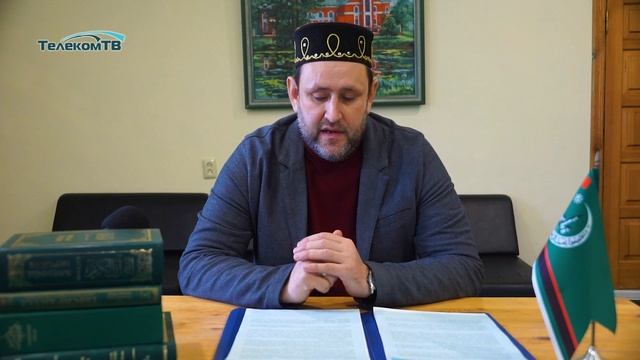 Путь к исламу (Трудности в жизни и их преодоление) смотреть онлайн