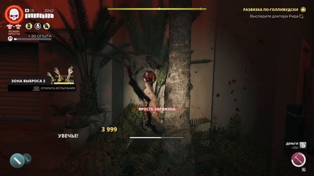 DEAD ISLAND 2 // Прохождение PS5 // Дед Айленд 2 Геймплей на Русском / ФИНАЛ смотреть онлайн