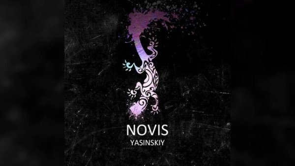 Yasinskiy - Novis