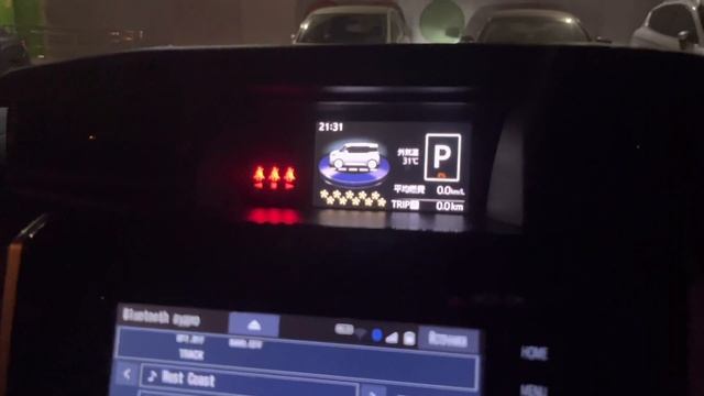 Toyota Tank Custom GT,  Расход  бензина  трасса