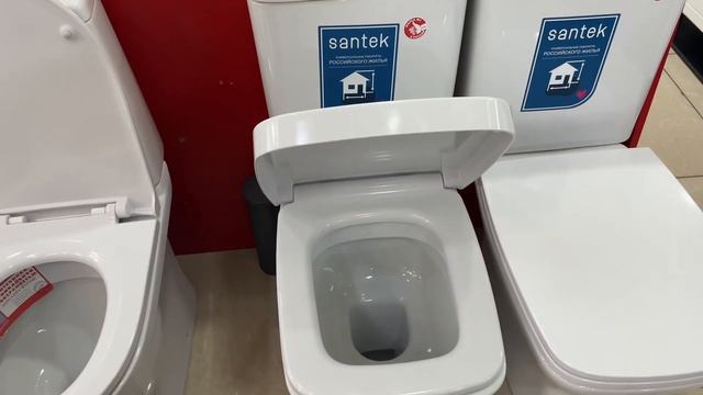 ОШ БАЗАР// САНТЕХНИКА БААРДЫК ТҮРЛӨРҮ//ОШ ШЕЙИТ ДӨБӨ//РАКОВИНЫ//УНИТАЗЫ//МАГАЗИН САНТЕХНИКИ БААЛАРЫ смотреть онлайн