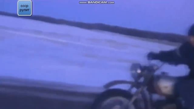 на что способны мотоциклы СССР смотреть онлайн