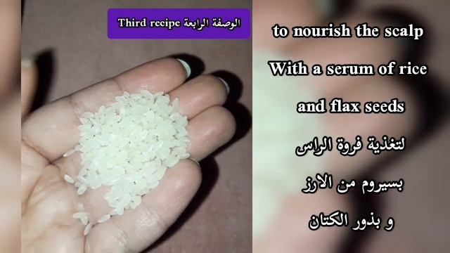 HOW TO GROW YOUR HAIR FASTER | Six Hair Growth Tips For Long Healthy Hair смотреть онлайн