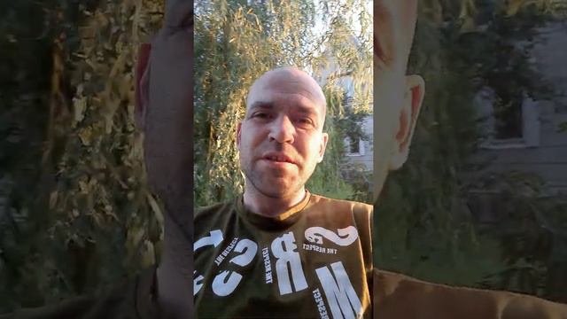 "АТМОСФЕРА ВЛИЯНИЯ" смотреть онлайн