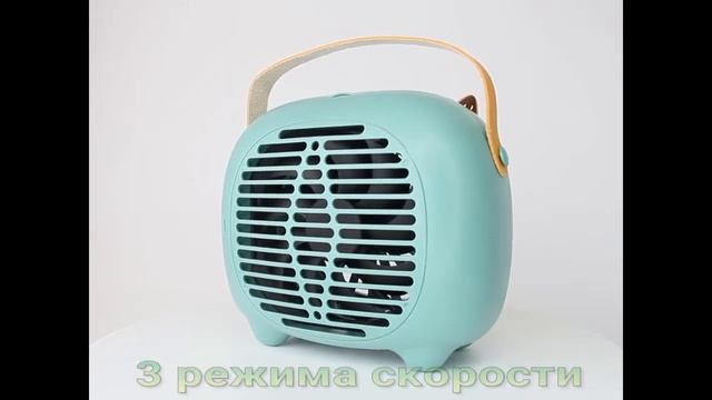 Вентилятор & Увлажнитель воздуха / Охладитель / Работает от аккумулятора и от сети 12V-220V смотреть онлайн