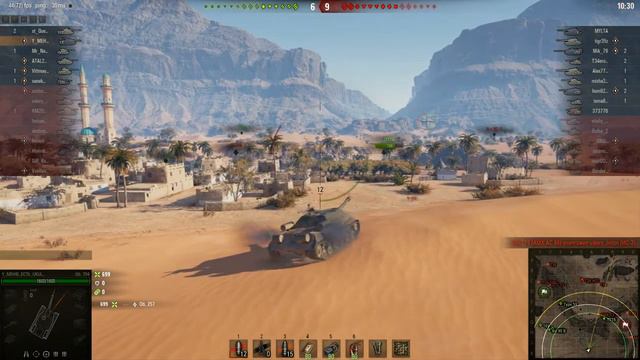 Вот это я не рак смотреть онлайн