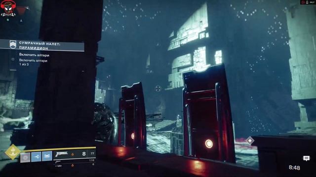 Destiny 2. Сумрачный налет-ПРЕСТИЖ. Потное прохождение. смотреть онлайн